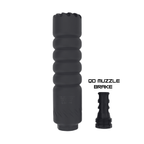 QD GHOST SUPPRESSOR